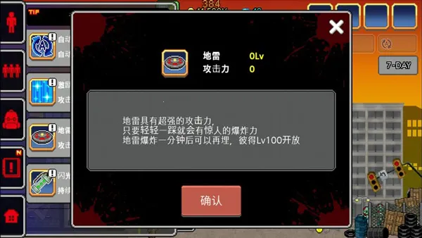 100DAYS2026���°汾