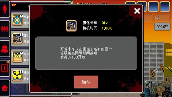 100DAYS2026���°汾