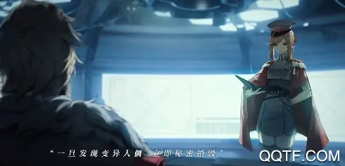 黑潮:深海觉醒(二次元舰娘手游) 黑潮:深海觉醒(二次元舰娘手游)