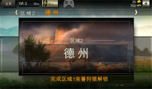 DH 2026�ٷ����°汾