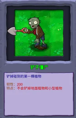ֲ���ս��ʬ������2026���ذ�װ