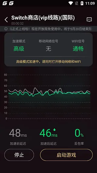 ��Ѷ���μ�����2026�ٷ����°汾