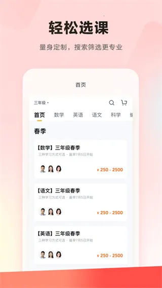 乐读2026最新版本 乐读2026最新版本