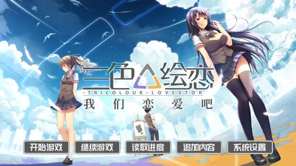 ��ɫ�������ʰ氲׿���ֻ���