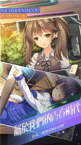 ��ɫ�������ʰ氲׿���ֻ���