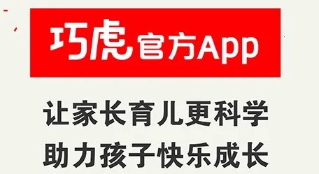 �ɻ��ٷ�(�������ƽ̨)