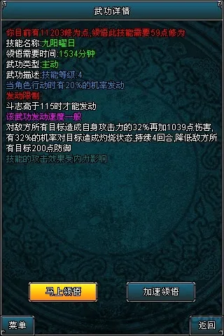 ���OL2026���ذ�װ