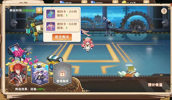 �ǽ����(����Ԫð����Ϸ)