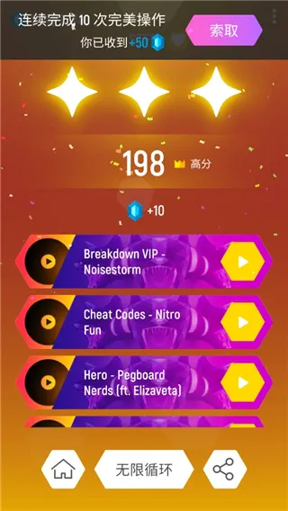���൯��(���ֵ�����Ϸ)