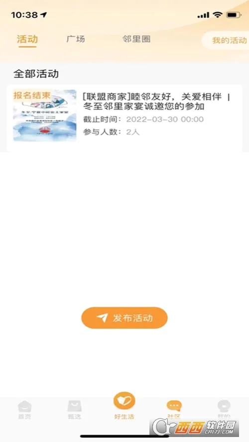 ������2026���°汾