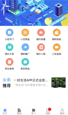 ������2026���°汾