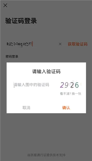 ������(�������ŷ���ƽ̨)