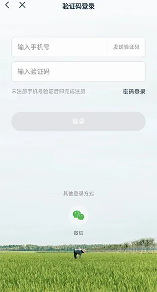 һ���м������ֻ���