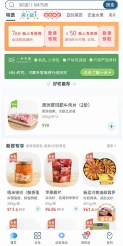 һ���м������ֻ���