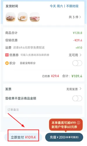 һ���м������ֻ���