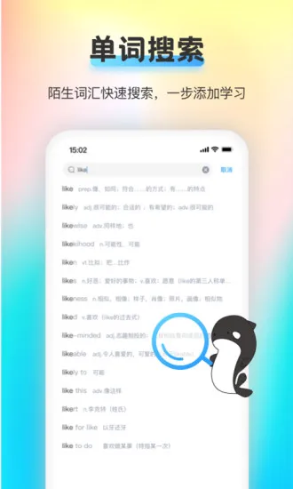 ������2026�ٷ����°汾