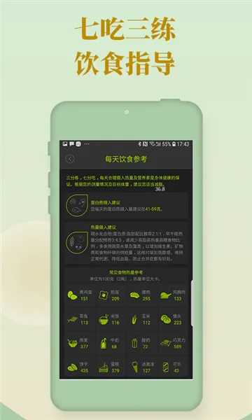 ����2026���°汾