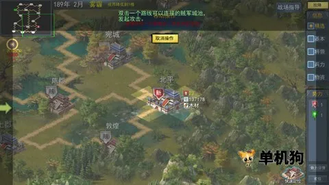 ������ս��2026���°汾