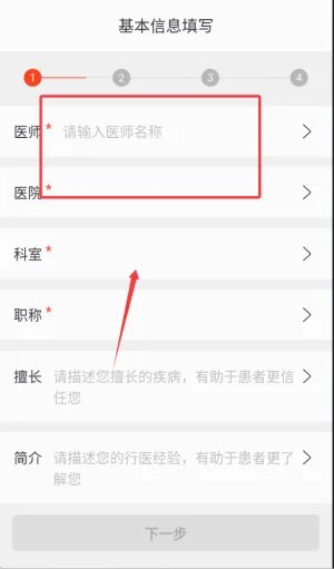 ���潡��(��ֳ��������ƽ̨)
