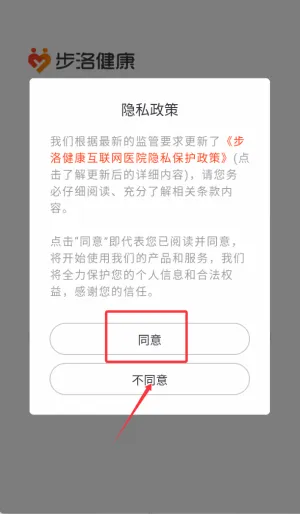 ���潡��(��ֳ��������ƽ̨)