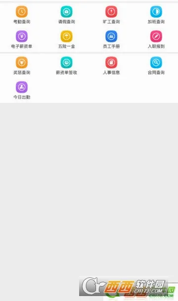 C��֮��2026�ٷ����°汾
