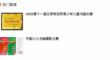 课袋管家2026下载安装 课袋管家2026下载安装