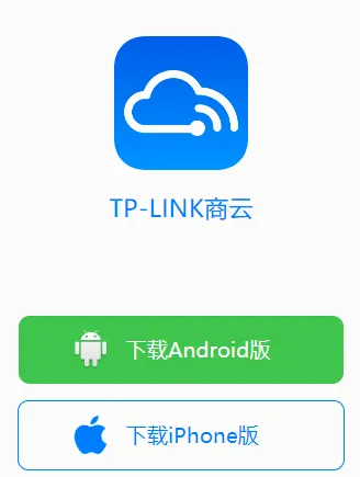TP-LINK����2026�ٷ�����