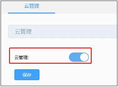 TP-LINK����2026�ٷ�����