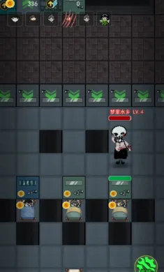 ��ƽ�������󷿼�(��ƽ������Ϸ�淨)