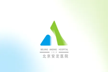 ��������ҽԺ(����ҽ��app)