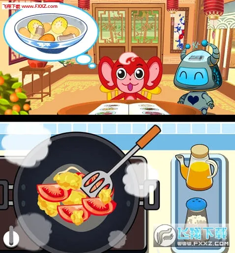 ���������˲���(������Ӫ��Ϸ)