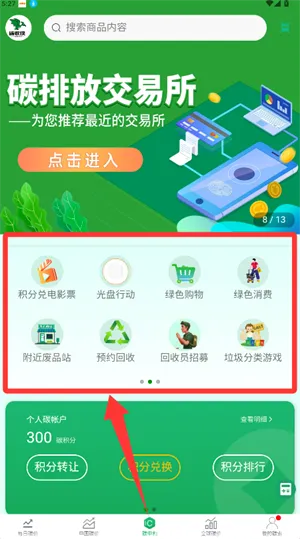 ̼����2026�ٷ�����