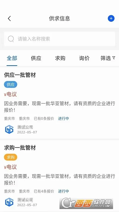 �ܹ���2026���°汾