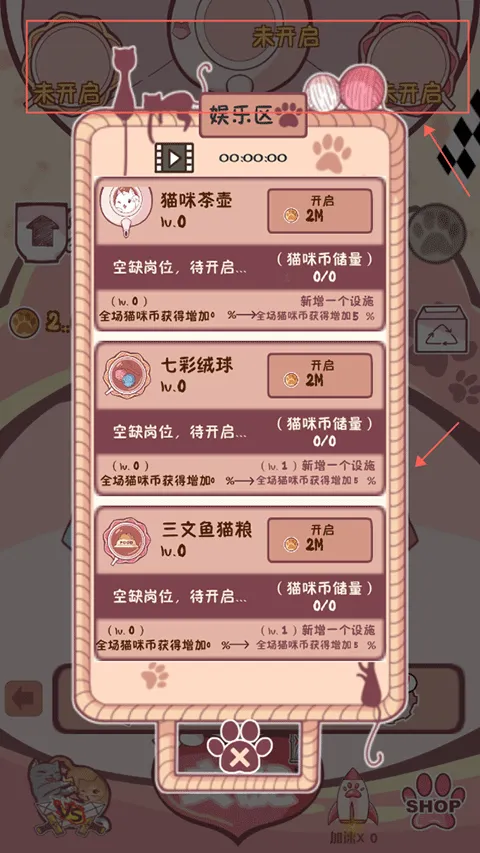 ��ߣè��2026�ٷ�����