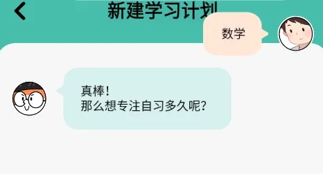������ϰ��2026���°汾