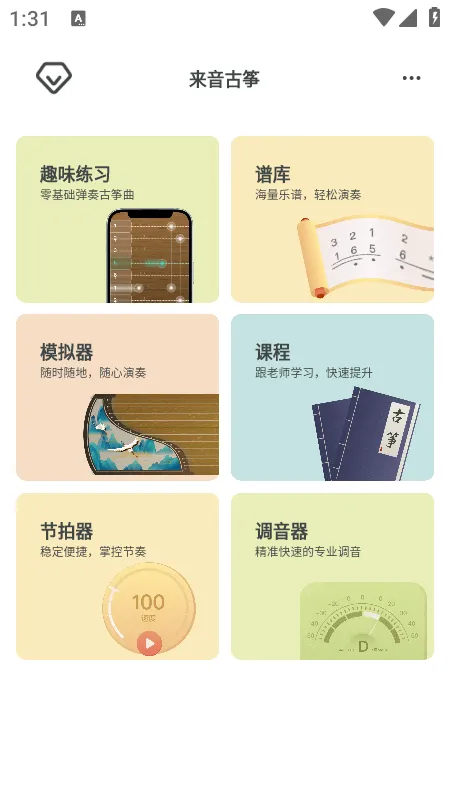 �������������ֻ���