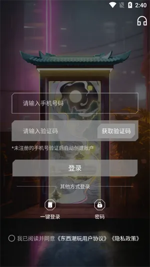 ��������(�������ƽ̨)