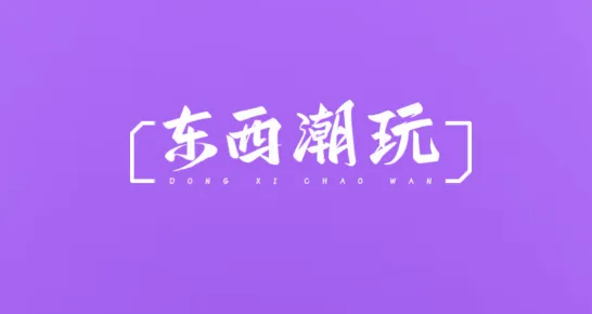 ��������(�������ƽ̨)