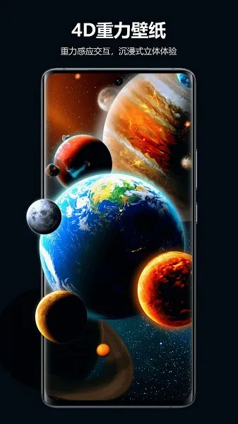 �Ķ������ֽ�����ֻ���