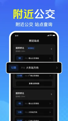 ��Ѳ鹫������2026���°汾