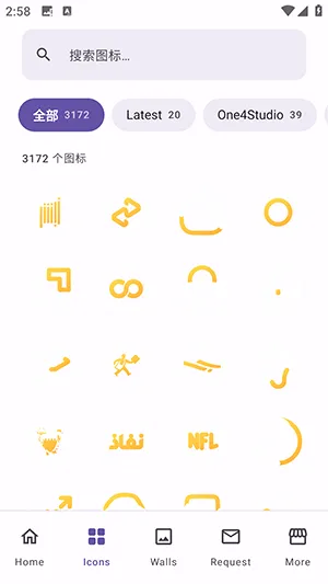 Aline Yellow(��׿ͼ������)