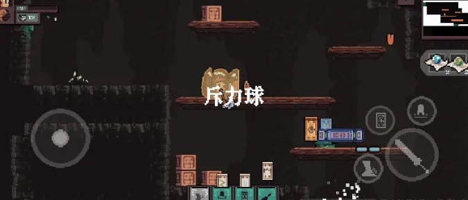 符箓宗安卓版手机版 符箓宗安卓版手机版