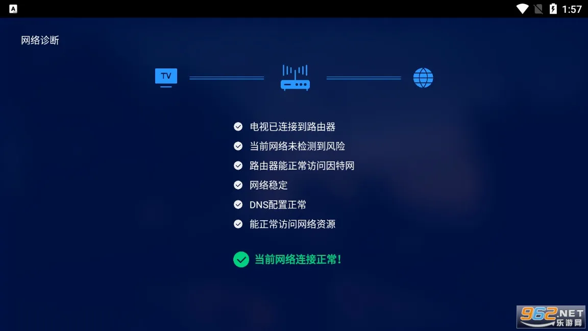 �ٶȵ������ְ�׿���ֻ���