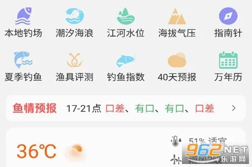 ��ϲ��(���ʡǮ����ƽ̨)