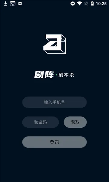 ����籾ɱ2026���°汾