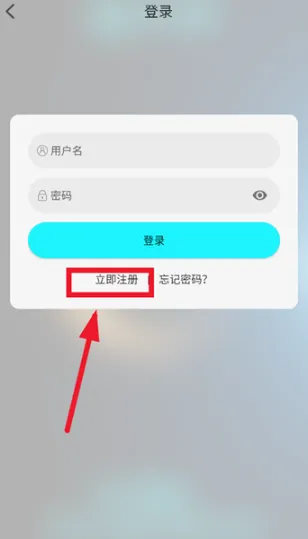 �����(����粥��ƽ̨)