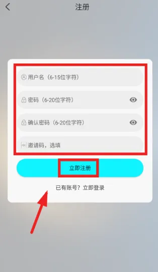 �����(����粥��ƽ̨)
