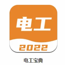 �繤����(�繤����app)
