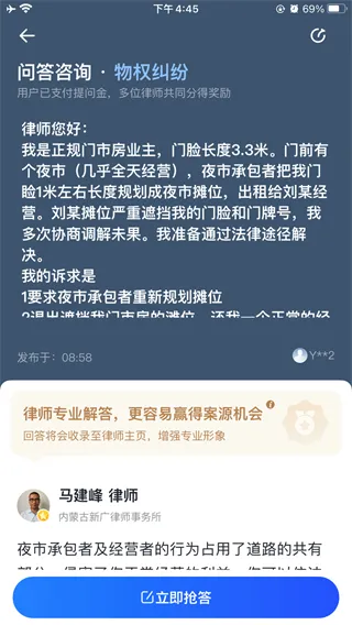 Ӯ���(�������Ϸ���)