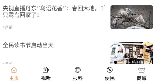 �ǻ۵���(����������Ѷ̨)
